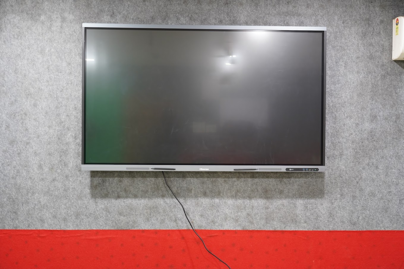 tv_interactive